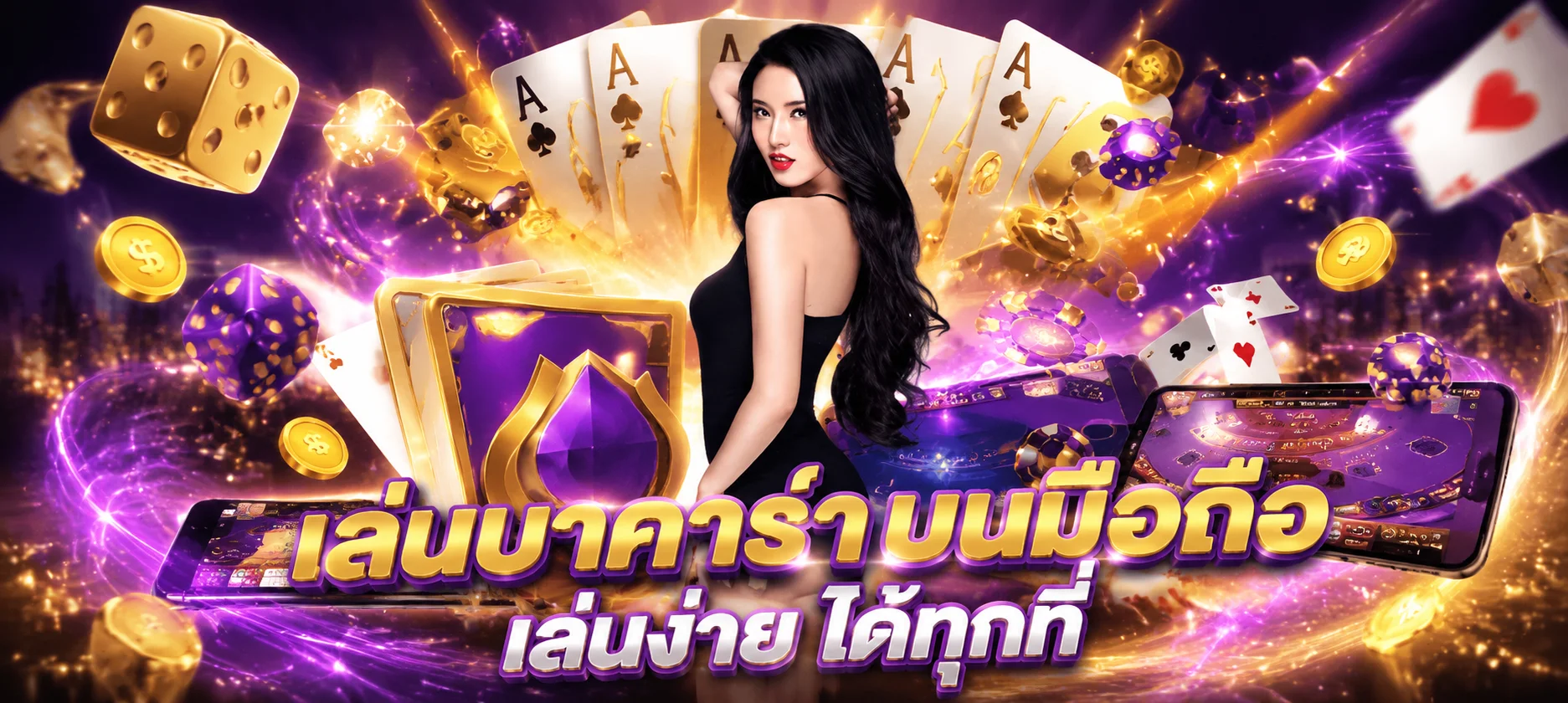 โลโก้ค่ายสล็อตออนไลน์ยอดนิยมที่มีให้เล่นบน TOPWORLDPLAY