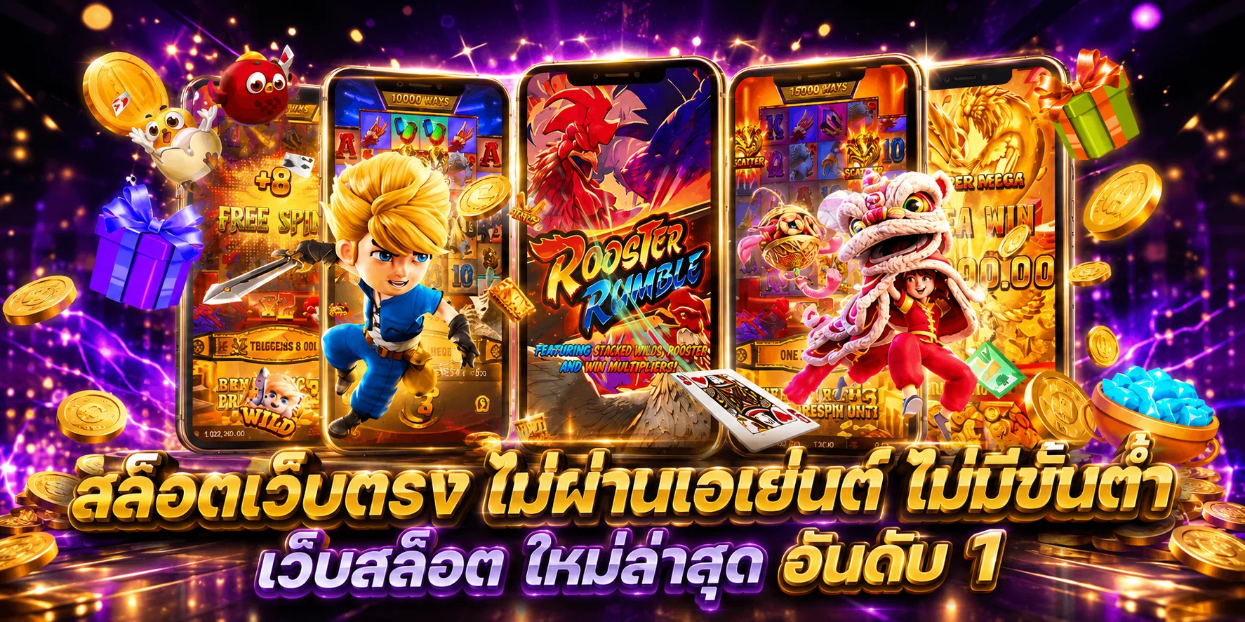 TOPWORLDPLAY | สล็อตออนไลน์ คาสิโน ฝากถอนออโต้